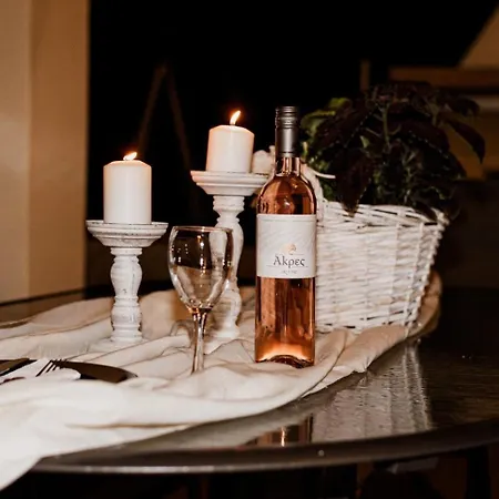 Aigli * Δρέπανο